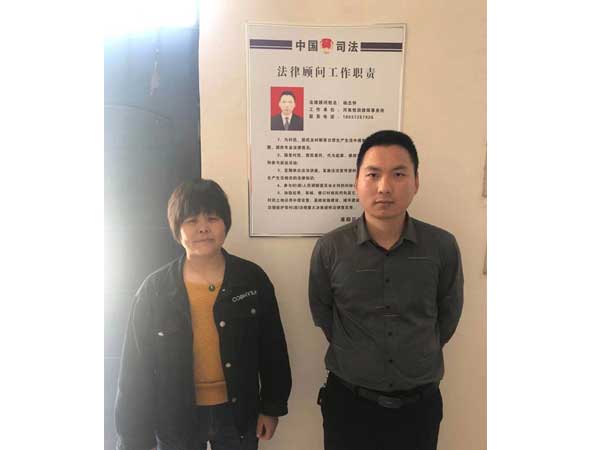 杨志怀与客户合影